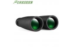 China FORESEEN 12x50 powerful binoculars with rubber eyecup supplier
