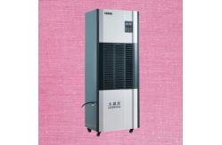 China Precision Humidity Management With Industrial Dehumidifier For Asset Preservation Amp Energy Savings supplier