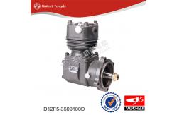 China Engine YC4D YUCHAI Air Compressor D12F5-3509100D YUCHAI Parts supplier