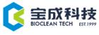 Zhejiang Bioclean Machinery Technology Co., Ltd