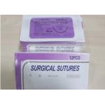 Safety Absorbable Surgical Suture