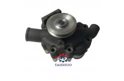 China Excavator Parts E325B E3116 Diesel Engine Water Pump 7C4508 For erpillar supplier
