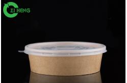 China Round Disposable Salad Bowls With Lids , Durable Take Away Paper Serving Bowls supplier