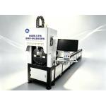 China Fiber Metal Tube Laser Cutting Machine Industrial Pipe Processing for sale