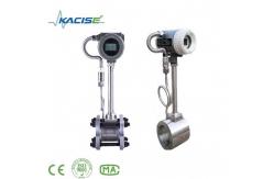 China LCD Display Vortex Flow Meter Wear Resistance With 4 - 20mA Output supplier