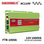 Smart Off Grid 1000W Modified Sine Wave Inverter 12v DC To 110v AC 60Hz for sale