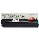 C-EXV18 Copier Toner Cartridge Compatible Canon IR1018 And IR1022 Series Printers