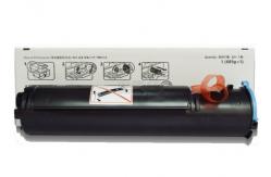China C-EXV18 Copier Toner Cartridge Compatible Canon IR1018 And IR1022 Series Printers supplier