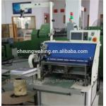 Reliable Exercise Book Making Machine Wire Forming Machine OEM Service