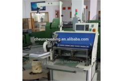 China Reliable Exercise Book Making Machine Wire Forming Machine OEM Service supplier