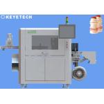Dairy Yakult Bottle Inspection System For Defective Packing Detection for sale