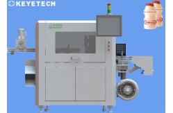 China Dairy Yakult Bottle Inspection System For Defective Packing Detection supplier