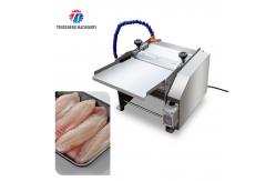 China 30pcs/min Fish Processing Machine Squid Cuttlefish Skin Peeler supplier
