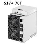 Second Hand BTC Mining Machine Bitmain Antminer S17+ 76T 2920W for sale