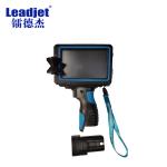 S100C DC 16.8V Portable Handheld Inkjet Printer Code Printing Machine ISO Certification for sale