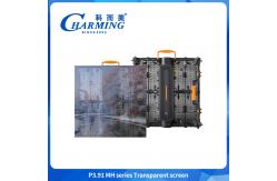 China Transparent Screen wall P3.91 high quality 3840hz refresh IP65 waterproof supplier