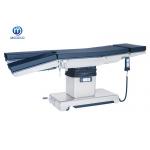 300VA Gear Engine Electric Operation Table With Battery DST-III for sale