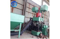 China 3-5 pieces/Min 30kw Hydraulic Briquette Machine for cold pressing powdery supplier