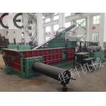 HUAKE Scrap Metal Baling Press , Hydraulic Press Machine For Scrap