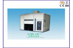 China Single Chip Control Horizontal Flammability Test Equipment Corrosion Resistant supplier