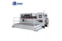 China Carton Box Automatic Die Cutting Machine Feeder Feeding With Stripping supplier