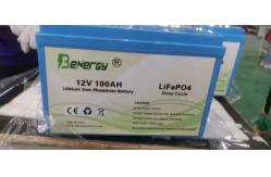 China 12v 100AH UPS Lithium Ion Battery Lifepo4 Power Supply Battery supplier