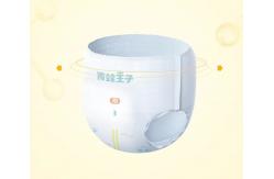 China 360° Fit disposable baby diaper with elastic waistband Pull -up pants supplier