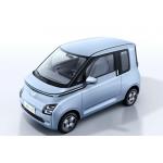 Affordable mini modified car 2 seats with1635 Wheelbase New Electric mini cars for sale