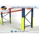 Upright Protectors With Safe Smooth Edge for sale