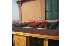 China 14x90mm Condensor 20tubes Copper Pipe Solar Collector Solar Water Heater supplier