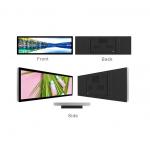 19 Inch Stretched Bar LCD Long Panel Advertising Screen Wall Mounted for sale