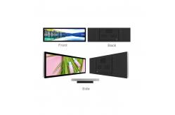 China 19 Inch Stretched Bar LCD Long Panel Advertising Screen Wall Mounted supplier