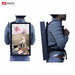 13000mA 22in Backpack Lcd Digital Billboard Vertical 250nits for sale