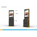 37inch Hotel Sef-Check-in/Self-Checkout Kiosk/Self-service Kiosk with Hotel card Dispenser for sale