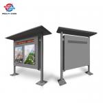 Slide Show 43 LCD Info Kiosk For Outdoor Public Policy Propaganda