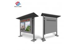 China Slide Show 43 LCD Info Kiosk For Outdoor Public Policy Propaganda supplier