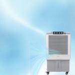 Adaptive Climate Management Portable Mobile Air Cooler Customizable Airflow And Cooling Intensity