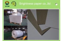 China 230g - 450gsm Grey Back Duplex Paper Board In Roll And Sheet SGS Certified supplier