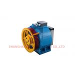 SN-MY07 Type Gearless Traction Machine For Hot Sale Elevator Lift Parts for sale