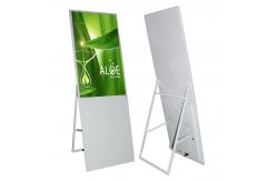 China Full HD Digital Advertising Digital Signage Kiosk , 43 Inch Totem Lcd Display supplier
