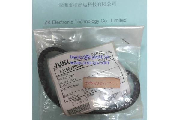 JUKI FX-1 E2155725000 AWC BELT (M L)