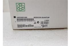China Schneider Modicon Quantum PLC 140CHS21000 HOT STANDBY KIT REBUILT SURPLUS supplier