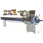 SWSF 720 High Speed  Packing Machine High Speed CPP Wrapping Sealing Machine for sale