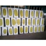Thermal Heat Insulation Rock Wool Board For Building Material for sale