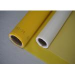 120 T Mesh 160 Mesh Silk Screen Printing Mesh Screens White Yellow Color for sale