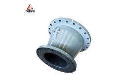 China Lined With Rubber Integrated Molding Seamless Connection FF Surface Lined With Rubber Pipe supplier