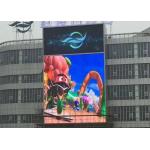 Hanging Screen SMD3535 Full Color Outdoor Advertising LED Display Screen IP65 320*160mm 3-5 Years Warranty for sale