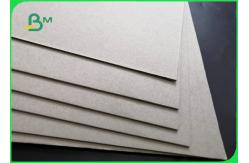 China 2mm Folding Resistance Double Sides Grey Carton Board For Folder supplier