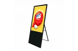 China Windows 10 LCD Digital Signage Kiosk / Full HD Portable Digital Signage supplier