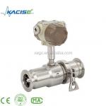 Petrol Flow Sensor Turbine Flow Meter Digital Panel Flowmeter for sale